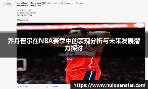 u8国际官网