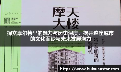 u8国际官网