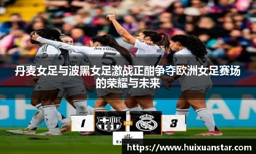 HOME-U8国际「强保障平台