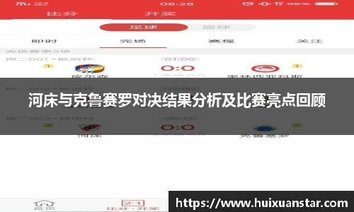 更省心娱乐」