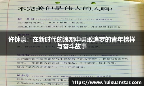 更省心娱乐」