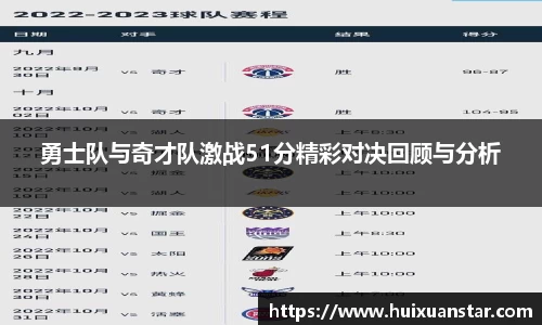 u8国际平台