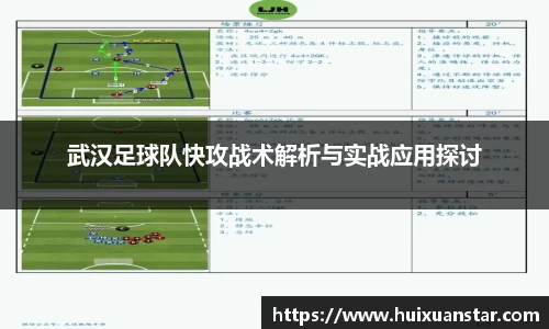365WM完美体育官方网站